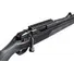 Карабін ATA ARMS Turqua GEN2 кал. 308 Win 56 см Фото 2